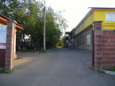 Главный вход